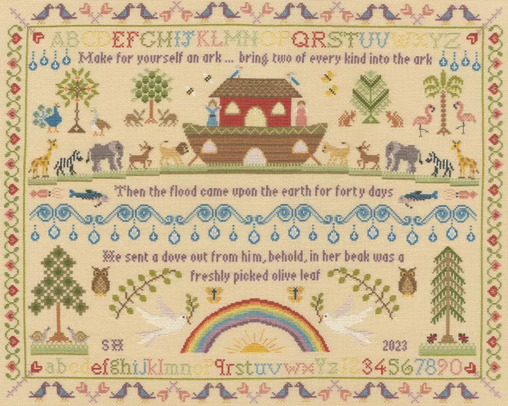 (image for) Heirloom Noah's Ark